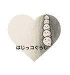 おばけのぽーぽー  その2（個別スタンプ：36）