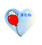 おばけのぽーぽー  その2（個別スタンプ：40）