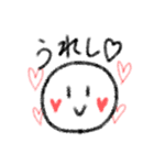 ニコちゃんの日常会話 ⸜❤︎⸝（個別スタンプ：5）