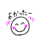 ニコちゃんの日常会話 ⸜❤︎⸝（個別スタンプ：7）