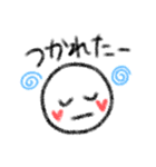 ニコちゃんの日常会話 ⸜❤︎⸝（個別スタンプ：9）