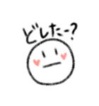 ニコちゃんの日常会話 ⸜❤︎⸝（個別スタンプ：16）