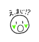 ニコちゃんの日常会話 ⸜❤︎⸝（個別スタンプ：17）