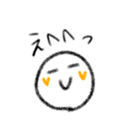ニコちゃんの日常会話 ⸜❤︎⸝（個別スタンプ：20）