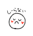 ニコちゃんの日常会話 ⸜❤︎⸝（個別スタンプ：21）