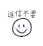ニコちゃんの日常会話 ⸜❤︎⸝（個別スタンプ：23）