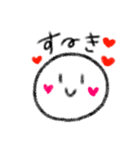 ニコちゃんの日常会話 ⸜❤︎⸝（個別スタンプ：24）