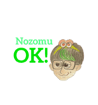 メガネモネード（個別スタンプ：7）