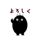 黒いアンテナもぐら（個別スタンプ：4）