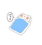 動くハイテンションねこ（個別スタンプ：6）