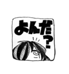 我楽多の街のキュリオくん。（個別スタンプ：1）
