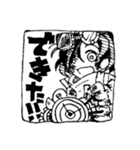 我楽多の街のキュリオくん。（個別スタンプ：2）