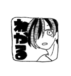 我楽多の街のキュリオくん。（個別スタンプ：3）