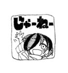 我楽多の街のキュリオくん。（個別スタンプ：5）