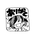 我楽多の街のキュリオくん。（個別スタンプ：6）