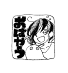 我楽多の街のキュリオくん。（個別スタンプ：11）