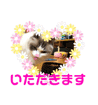 メルちゃんデビュー（個別スタンプ：23）
