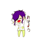 LMスタンプ！（個別スタンプ：1）