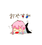 LMスタンプ！（個別スタンプ：2）