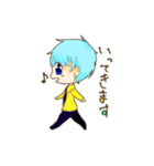 LMスタンプ！（個別スタンプ：3）