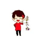 LMスタンプ！（個別スタンプ：5）