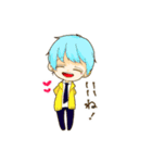 LMスタンプ！（個別スタンプ：11）