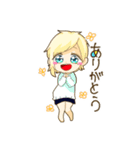LMスタンプ！（個別スタンプ：12）