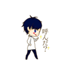 LMスタンプ！（個別スタンプ：13）