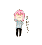 LMスタンプ！（個別スタンプ：18）