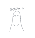 だれでも使えるお化けスタンプ（個別スタンプ：1）