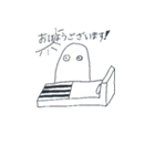 だれでも使えるお化けスタンプ（個別スタンプ：4）
