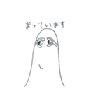 だれでも使えるお化けスタンプ（個別スタンプ：12）