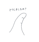 だれでも使えるお化けスタンプ（個別スタンプ：13）