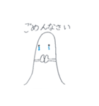だれでも使えるお化けスタンプ（個別スタンプ：15）