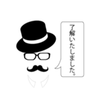 紳士的な髭（個別スタンプ：1）
