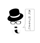 紳士的な髭（個別スタンプ：3）