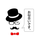 紳士的な髭（個別スタンプ：8）