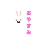白うさだるまスタンプ（個別スタンプ：5）