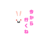 白うさだるまスタンプ（個別スタンプ：11）