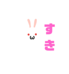 白うさだるまスタンプ（個別スタンプ：27）