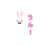 白うさだるまスタンプ（個別スタンプ：28）
