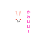 白うさだるまスタンプ（個別スタンプ：32）
