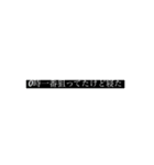 誕生日に送るスタンプ（個別スタンプ：4）