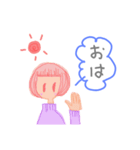 ガール(挨拶色々なパターン)（個別スタンプ：4）