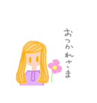 ガール(挨拶色々なパターン)（個別スタンプ：6）