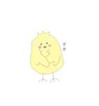 ひよさん(恋愛編)（個別スタンプ：1）