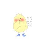 ひよさん(恋愛編)（個別スタンプ：11）