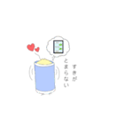 ひよさん(恋愛編)（個別スタンプ：14）