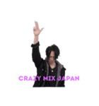 Crazy Mix Japan2020【1】（個別スタンプ：7）