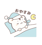 あまったり くりーむくん（個別スタンプ：25）